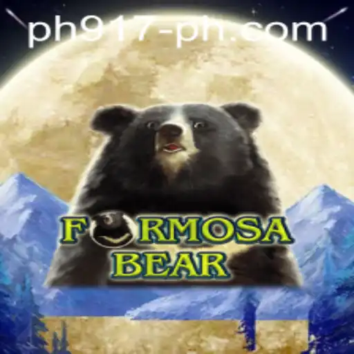 FormosaBear: An Innovative Game Experience with PH917